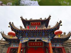 -高庙保安寺