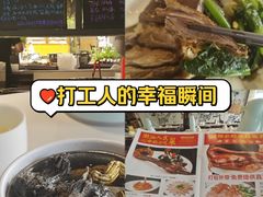 -壹只卤鹅·潮汕菜(莲塘店)