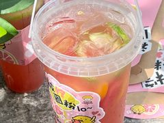 -快乐柠檬happylemon(日月光店)