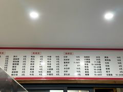 -阿玲海鲜面(高亭镇星河路店)