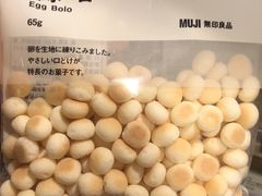 -MUJI无印良品(西单大悦城店)