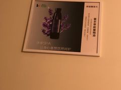 -清沐SPA生活馆(观前街店)