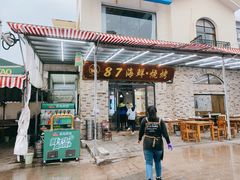 门面-87号烧烤海鲜·大排档(金沙滩店)