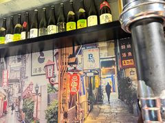 -久藏·横膈膜烧肉·酒场(江汉路店)