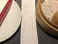 -拾宴(汇智国际商业中心店)