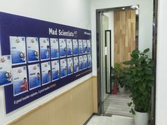 -神奇科学家STEAM科学实验科创赛事机器人编程逻辑思维MadScience(长宁来福士校区)