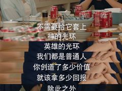 -招商银行(上海外滩支行)