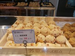 爆浆麻薯-苏览新中式糕点(丽发新城店)
