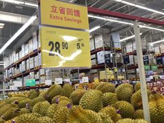-山姆会员商店(杨桥西路店)