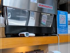 -Cafe del Volcan(永康路店)