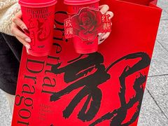 -莓超疯(百源店)