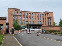 -上海国际旅行卫生保健中心(浦东分中心)