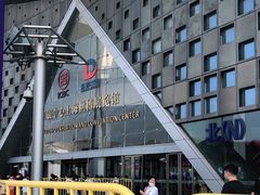 -东浩兰生上海世博展览馆