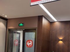 -王晓峰牙科(府前街院区)