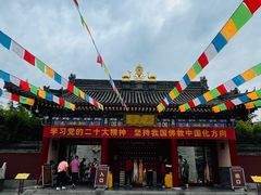 -西安市广仁寺