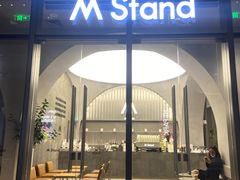 -M Stand(深圳湾后海汇店)