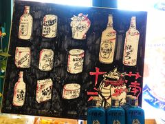 景观位-十六蒲(桂林路店)