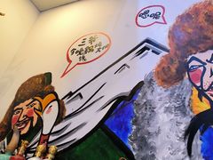 -雪乡人家东北菜·铁锅炖一切(高斯路店)