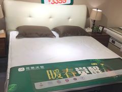 -月星家居(南京卡子门店)