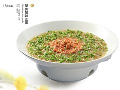 蟹黄酸辣豆面-蟹榭·本帮江浙菜·蟹宴(五角场合生汇商场店)