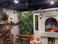 -北京全聚德(西客站店)