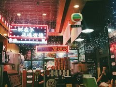 -香港鸿记冰室