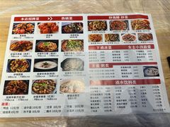 -郑记•不夜城烧烤•龙虾•虾蟹(黄鹤楼店)