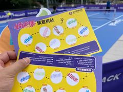 -西湖文化广场