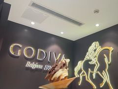 -GODIVA(五角场万达广场店)