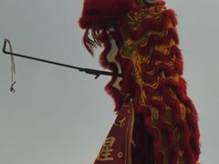 -广州莲花山旅游区