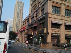 -青岛天瑞星空酒店