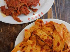 -西塔大冷面(市府大路店)