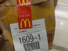 -麦当劳(长泰商业广场店)