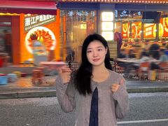 -吉利龙虾·新派海鲜烧烤