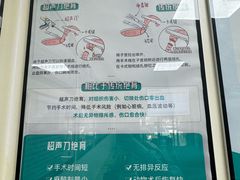 -美联众合动物医院·24h转诊中心