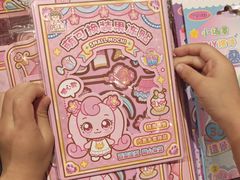 -畹町(公益西桥华联店)