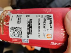 -沪上阿姨·臻选茶饮(上海环球港店)