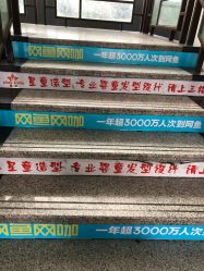 -星童star.kids儿童发型设计·满月胎发(玉兰花园店)