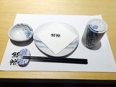 -紫· 割烹  Kappo Murasaki