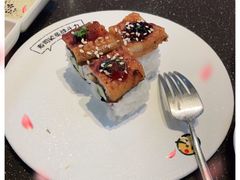 -元气寿司(东方宝泰店)