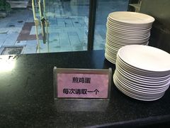 -大理N度酒店