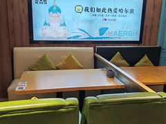 -去茶去餐厅(中央大街店)