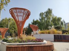 -元大都城垣遗址公园