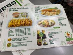 -红大哥水门鸡饭(總店)
