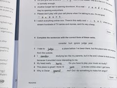 -新航道雅思托福·留学·考研培训(人民广场校区)