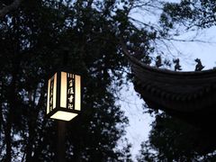 -灵隐飞来峰景区