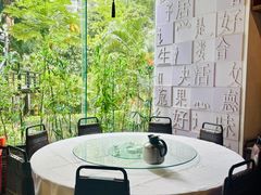 -一粥荟·非遗鱼粥(天河北店)