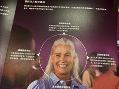 -宁耳听力助听器奥迪康峰力西门子斯达克(静安闸北店)