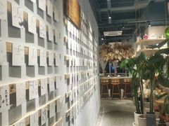 -漾花汐·西餐·下午茶(苏州湾歌林公园店)