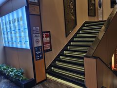 -汉仁宫·古法按摩·足道·SPA(沙井店)